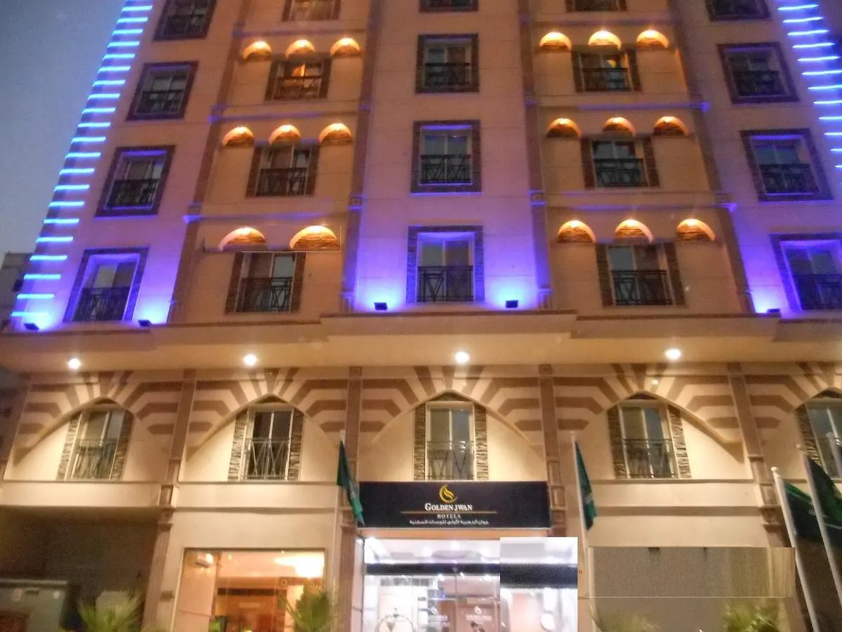 Golden Jwan Aparthotel Jeddah 3*,  Saudi Arabia