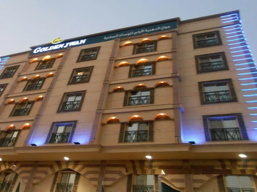 Golden Jwan Aparthotel Jeddah