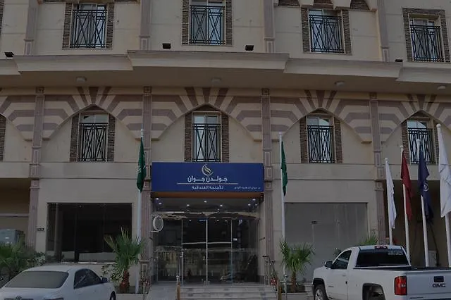 Golden Jwan Aparthotel Jidda